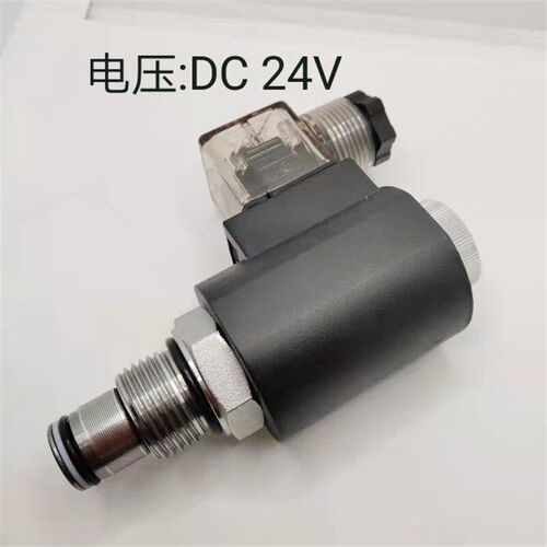 新款液压泄压阀二位二通常闭DHF10-220电磁阀螺纹插装式SV10-现货