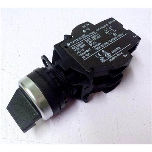 天逸 3档转换开关  LA42X3 3档旋钮 选择开关 2开2闭 4常开