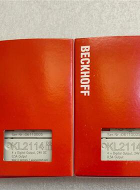 议价模块KL2114  KL1114 KL1124 KL1154 KL1184全新原装询价