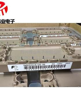 7MBR50UA120-50 7MBR25SA120-50 7MBR35VA120-50 7MBR10/15SA120