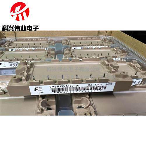 7MBR50UA120-50 7MBR25SA120-50 7MBR35VA120-50 7MBR10/15SA120