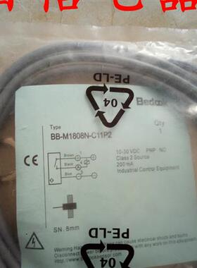 议价比杜克高频接近开关BB-M1808N-C11P2电感式直流三线NPN常