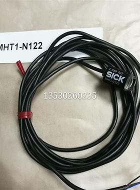 SICK 施克MHTI-N122