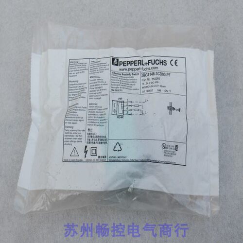 *现货销售*全新倍加福P+F传感器 3RG4148-3CD00-PF 现货553285