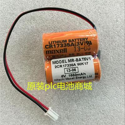 原装 PLC电池 MR-BAT6V1,2CR17335A WK17 6V 锂电池