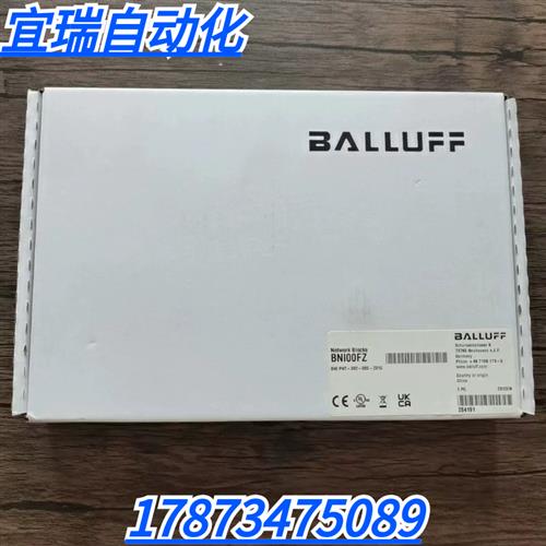 全新原装正品  BNI00FZ 模块 BIN PNT-302-005-Z015 现货