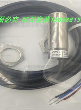 M18传感器AK6/AP-1H 2A 3H 4A电感式接近开关AK1/AN-3A金属感应