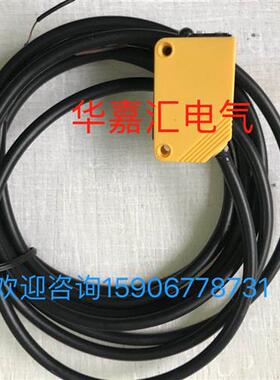 WL100-2P4426全新施克SICK激光传感器 精品品质 厂家直销。议价。