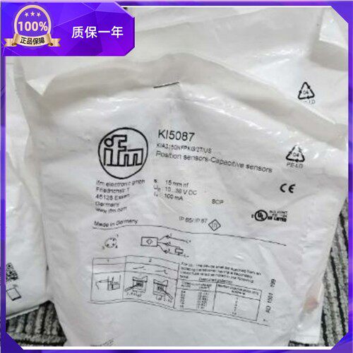 电容式接近开关KI5087实价KIA3150NFPKG/2T/US原装易福门全新