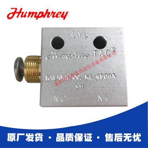 供应美国气动元件31P品质高原厂出货有保障