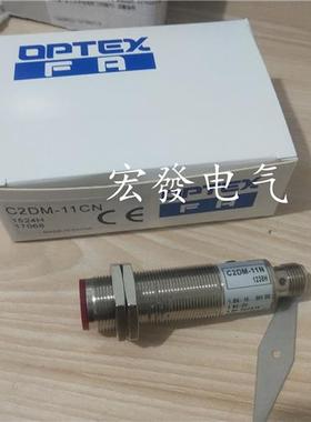 全新传感器C2DM-11N C2DM-11P C2DM-11CN C2DM-11CP 现货