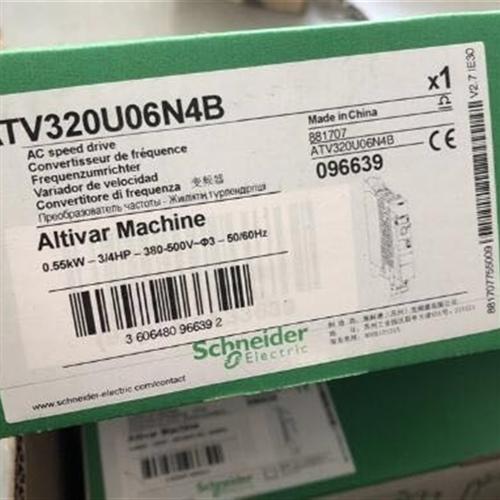 变频器ATV320U40M3C*三相220V*4kW*紧凑型