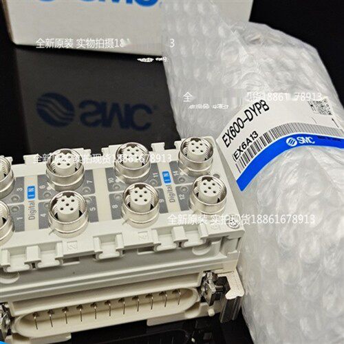 SMC全新原装阀岛EX600-ED2 ED3 SPN1 SDN1A DXND DXPD DXPB DYPB
