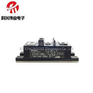 060B ETK81 ETN81 055 ETK85 ETL81 ETG81 050