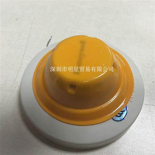 TC906A点型光电感烟火灾探测器原装正品现货