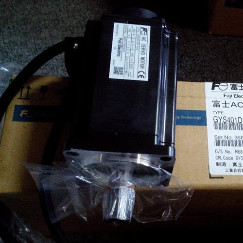 富士伺服电机GYS401D5-HC2-B GYS751D5-HC2-B GYS751D5-HC2