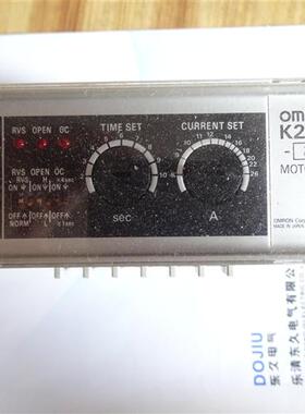 原装正品马达继电器 K2CM-2L