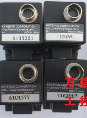 拆机9成新CCD相机CV-200M 200C H200M H200C