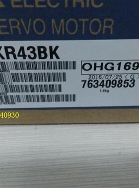销售伺服电机HG-KR43BK/HG-KR43BK-S920052议价
