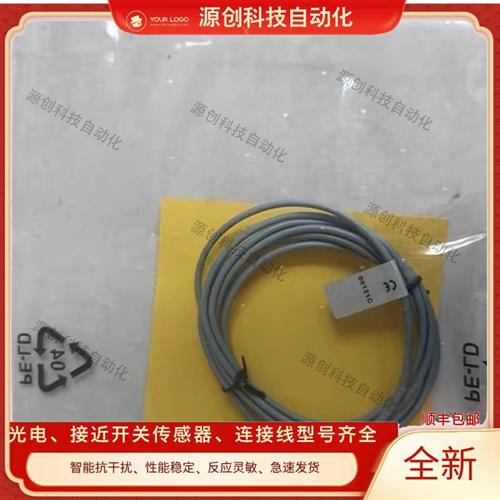 接近开关BI1-EH04-AP6X-V1331 BI1-EH04-AN6X-V1331传感器质保1年