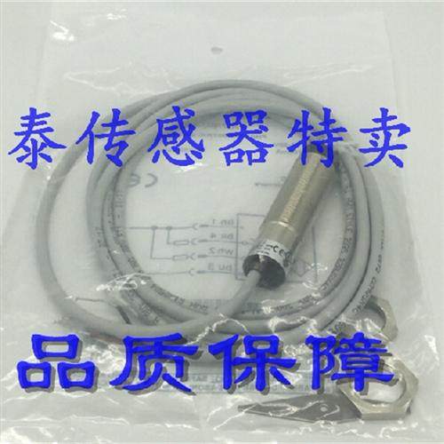 全新意大利 AM6/AP-1A AM6/CN-1A AM6/AN-1A AM6/CP-1A