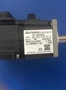 供应伺服电机HF-KP053/HF-KP053D/HF-KP053-S7议价