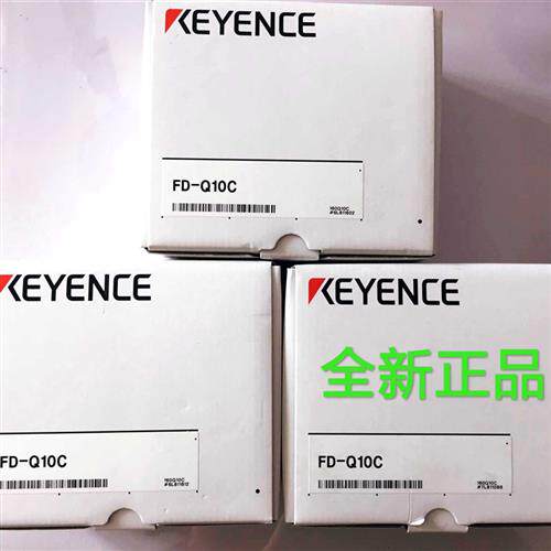 流量计 FD-Q10C Q20C Q32C Q50C 全新原装 现货OP-75722