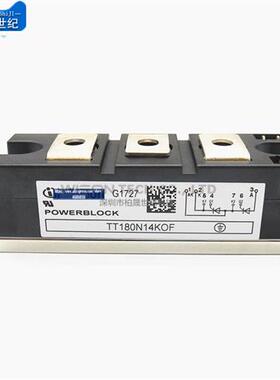 全新TD180N16KOF TD162N18KOF TT162N14KOF TD142N12K0F 20K0F 10