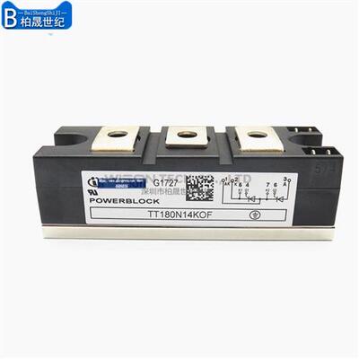 全新TD180N16KOF TD162N18KOF TT162N14KOF TD142N12K0F 20K0F 10
