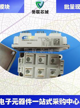 SKM200GAL123DKLD110 SKM200GAL126DKLD110可控硅模块