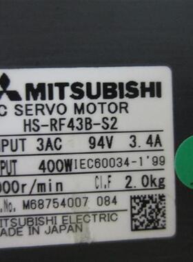 供应伺服伺服电机HS-RF43B-S2/HS-RF43B-S1议价