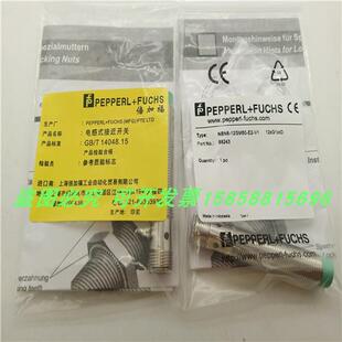 传感器NBN8 V1电感式 四针PNP常开金属感应现货 12GM50