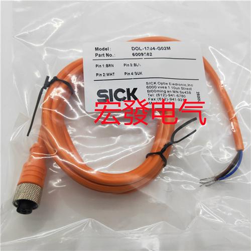 SICK连接线DOL-1204-G02M DOL-0803-W02M G05M G10M W05M