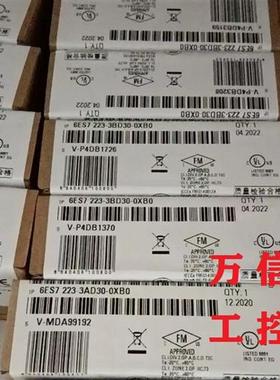 原装正品SB1223信号板模块6ES7 223-3BD30-0XB0