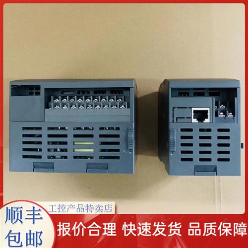 模块LE5707 LE5708 LEX5810 LEX5812 LEX5813 LEX5817