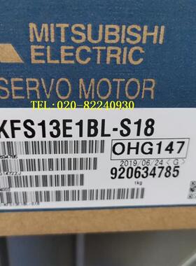 销售三菱伺服电机HC-KFS13E1BL-S18议价