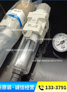 SMC原装过滤器AW30-03D-R-A AW30-03BDG-R-A AW30-03-R-A假一罚十