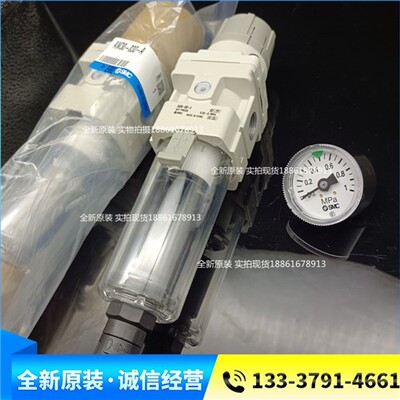SMC原装过滤器AW30-03D-R-A AW30-03BDG-R-A AW30-03-R-A假一罚十