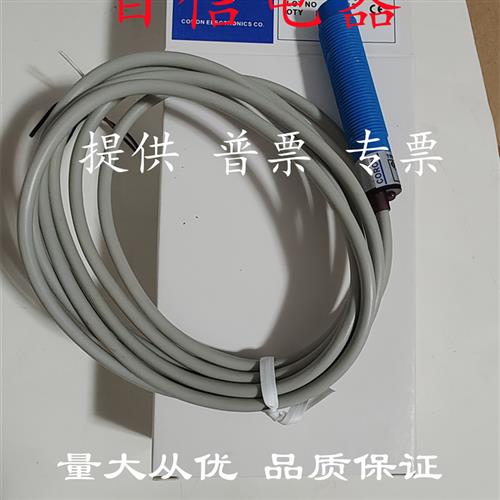 超荣CCJ-A18-8ANA CXJ-A18M-5APLI-3 CLJ-A12-4APA CLJ-A12A-4ALA