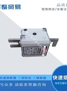 全新快速熔断器保险丝PC72UD85V1000TF T301294现货原装报价