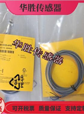 传感器BI1-EG05-AP6X短小型AN6X-V1331直径5MM电感式全新