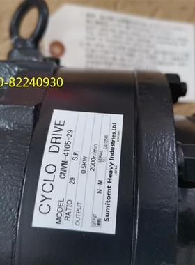 销售伺服电机HC-SFS52G1 议价