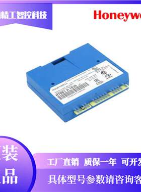 honeywell放大卡R7849A1023控制器R7861A1026火焰放大器