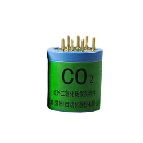煤矿用CO2红外二氧化碳传感器探头组件CARI-TT-CO2-HW