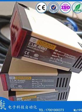 红外光电开关E3JK-R4M1 DR11-C DS30M1 5DM1-N-5L M2 TR11 RR12-C