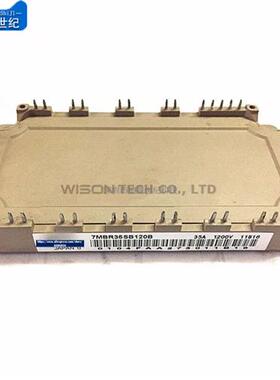 模块7MBR50SB120B-50 7MBR35SB120H-70 BSM35GP120G 7MBR30SA060