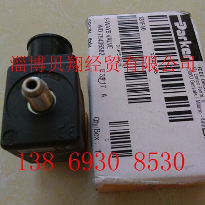 美国帕克PARKER电磁阀LUCIFER气动阀131F46-2995-481865C2现货