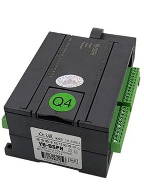 YB-DSPH移变数字信号语言处理中心矿用YB-DSPL原厂正品