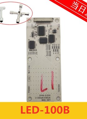 电梯配件东芝显示板LED-100B 5P1M1213P002-C UCE13-84A2现货秒发