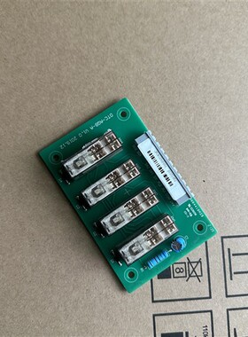 康力电梯配件电梯继电器板DTC-AQB-A V1.0线路按正品现货质量保证
